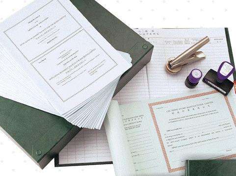 苏州高新区注册公司